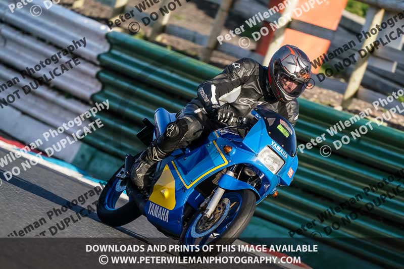 enduro digital images;event digital images;eventdigitalimages;mallory park;mallory park photographs;mallory park trackday;mallory park trackday photographs;no limits trackdays;peter wileman photography;racing digital images;trackday digital images;trackday photos